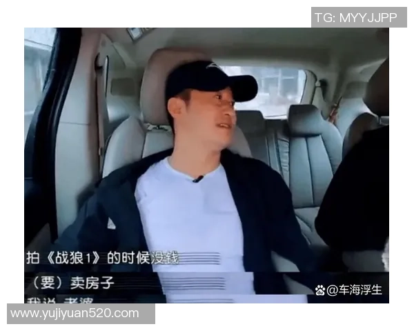 专访杨磊:深入探讨足球成功背后的秘密与智慧 专访杨磊:深入探讨足球成功背后的秘密与智慧