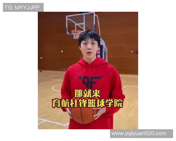 周秀英独家分享篮球心得与技巧助你提升球技的秘密揭秘