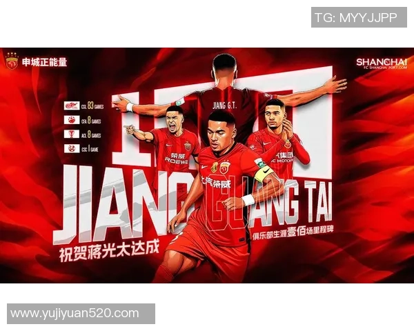 足球明星归属俱乐部揭秘各大球队背后的传奇球员故事